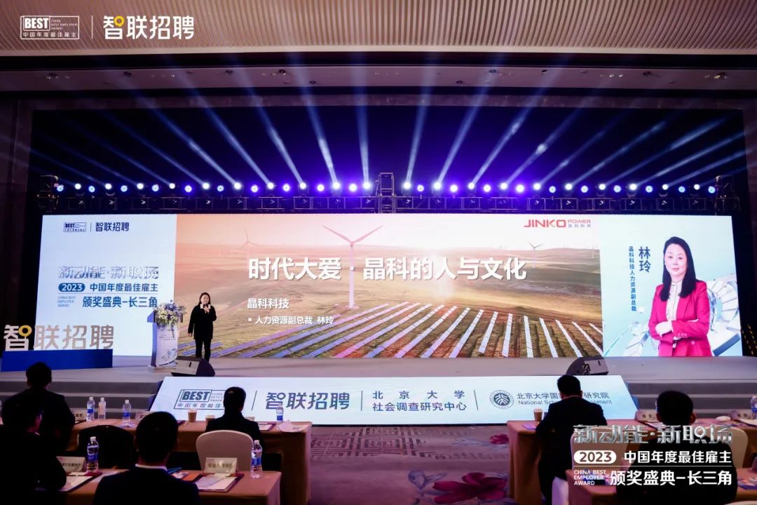 必赢体育唯一官网-钙钛矿太阳能沙滩伞和电动冷却器
