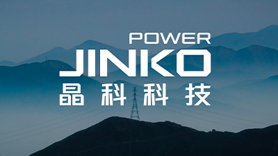 光伏电站的运营及管理基本步骤一览
